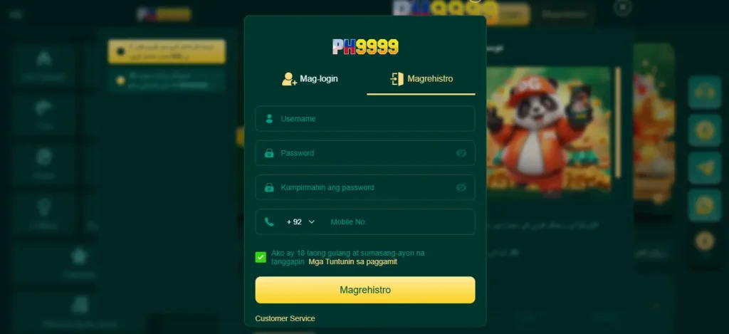 ph9999 login
